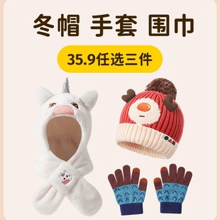 ��35.9���x���������ʌ�����ͯ���ׇ���������ͯŮ��������ӌ���