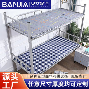 ���l�������ᴲ�|����90x190���h��Ҭ�؆T��ס��������ؙ����|
