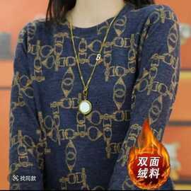 春装时尚休闲恤套头衫女装妈妈装大货已出，量大日常通勤款