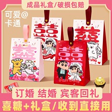 ϲ��һ����Ʒ�Y�к����¿ͨС�������ǹ��Y��ӆ��Y���e�ͻضY