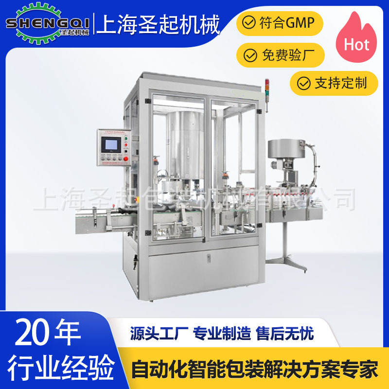 ������������ȫ�Զ������ǻ���Һ�ɼ�����װ��