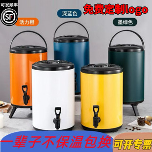 ���յ����̲�Ͱ����Ͱ���Ô[���̲���ݲ�Ͱ�������_ˮ���P䓶�z^