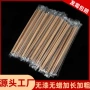 一次性便宜卫生外卖包装