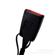 适用奔驰宝马 安全带插扣L=R 72118095365 72118095366