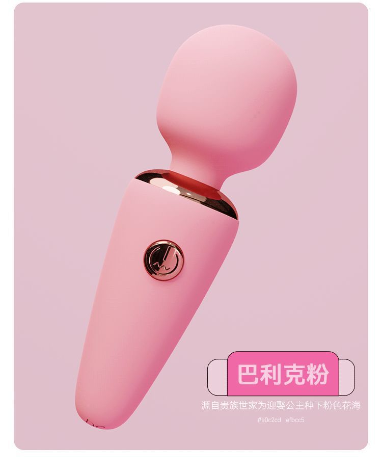 Galaku Ice Cream Cone Mini AV Wand Massager, Large Head, Pink or Red — detail image 12