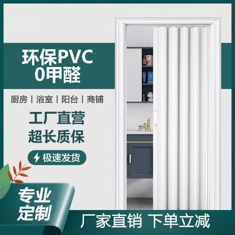 일반 뜨거운 판매 흰색 나뭇결