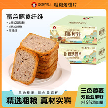 ĮĮ�жY�ּZ���xƬ500�ˣ�18������ɫ޼���pɫ�����ѿ��xƬ֧��