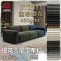 多色boucle布料圈圈纱抱枕