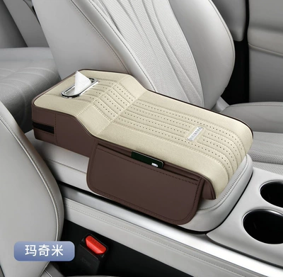 Armrest box pad — Center Console Protective Cover
