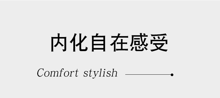 详情_13.jpg