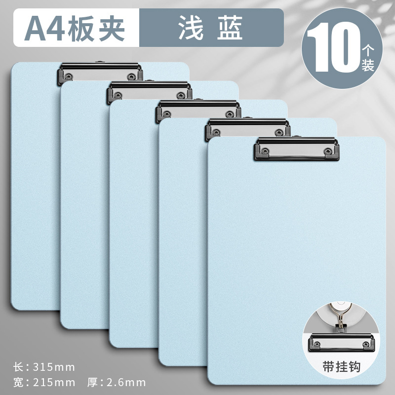 [10개입] A4 특후/아이스레이크 블루