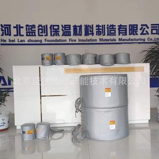 Full Power Heating Belt Equipment Heating Sleeve Heating Belt Pipe Heating Sleeve High Temperature Heating Sleeve Laboratory Heating Sleeve