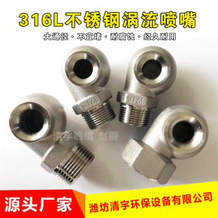 316L���P䓜u������  Ó���^ ���P��������� ������΁�������^