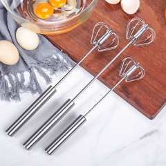 Stainless steel manual squeeze whisk 10-inch 12-inch 14-inch semi-automatic handheld rotating whisk baking use