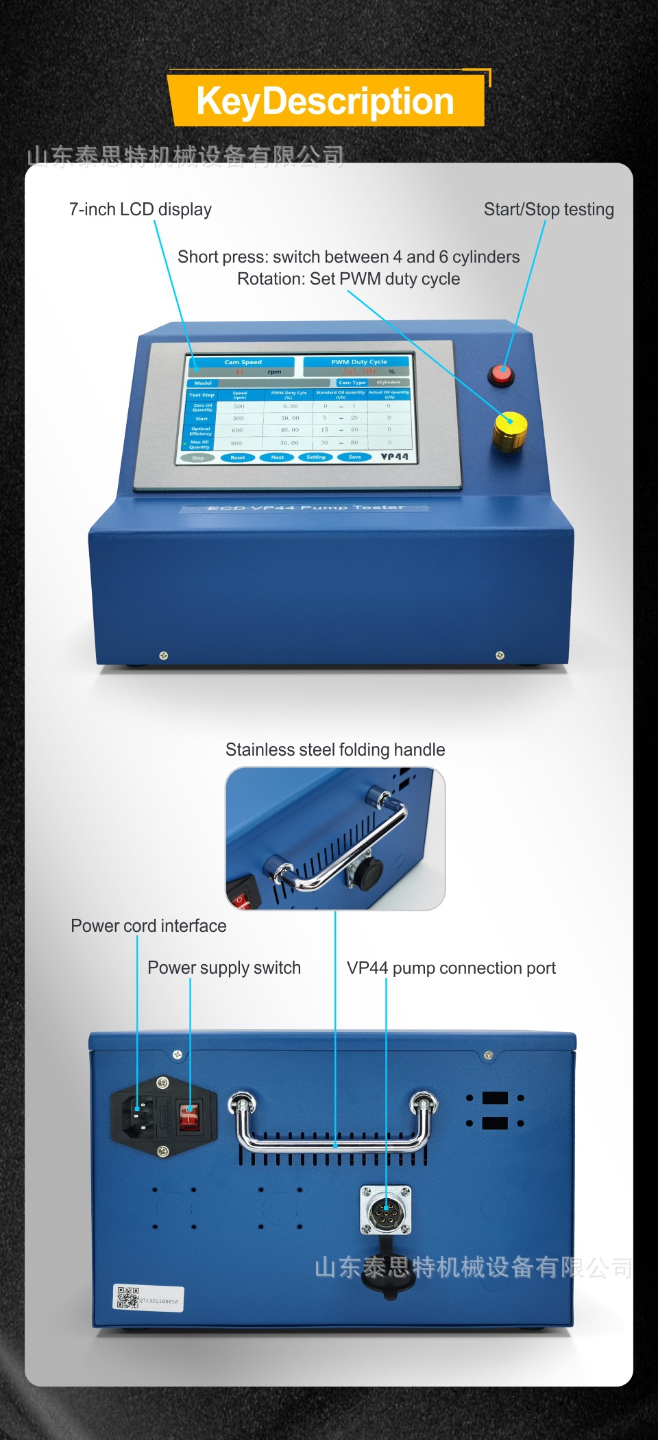 Taisite Distribution Pump Simulator Common Rail Test Bench Vp44 Pump Tester Diagnostic Instrument High-Pressure Portable