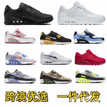 ����ЬMax90��|Ь͸��W���\��Ь�͹��ܲ�Ь��Ů���eЬ���S