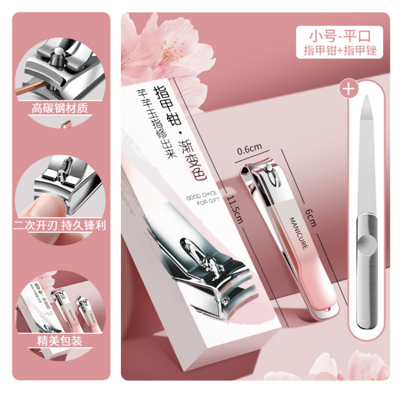 Un cuchillo de uñas único conjunto doméstico dedo de uñas tijeras de uñas herramientas de vibración barra barra de uñas nuevo estilo especial para mujeres image 13