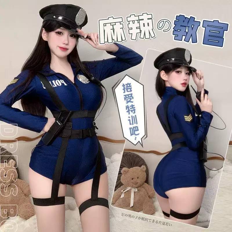 Call the police officer, sexy lingerie, COS female police uniform, mature and alluring, tight-fitting bodysuit, wholesale