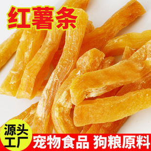 �S��ֱ�N20��/�乷�Z10mmҎ��l���p��t���ɵعϸɌ���ʳƷ��l