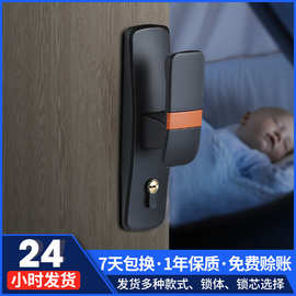 厂家室内门办公室静音家用室内门锁 房门锁把手锌合金推拉门锁