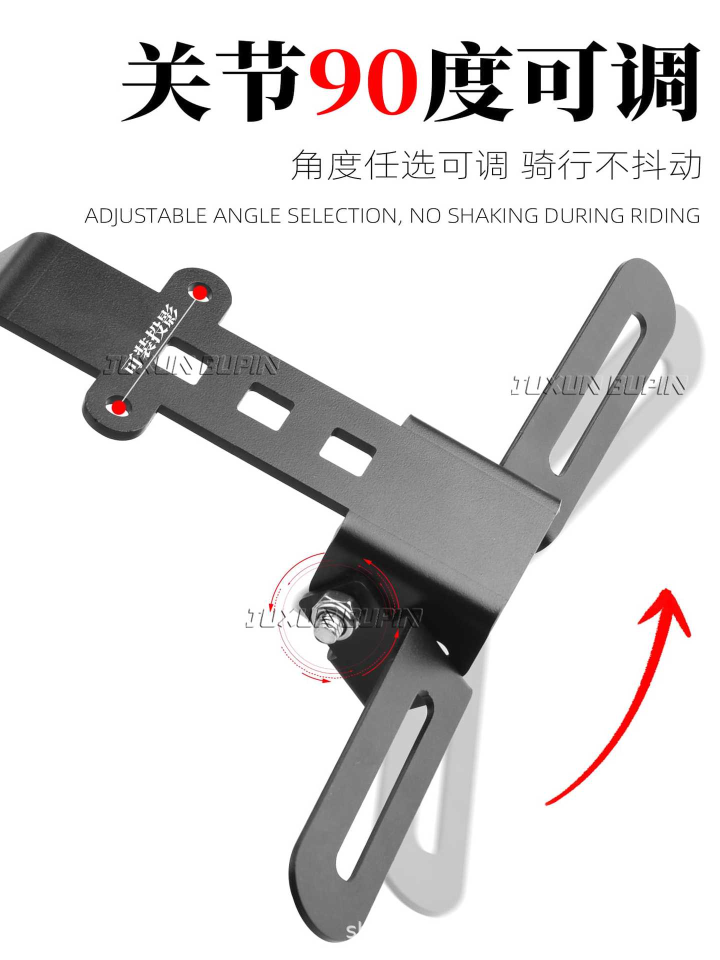 Suitable for the Niu FX/FXT second generation, non-destructive direct installation of the license plate bracket, adjustable and can be fitted with a projection rear license plate holder