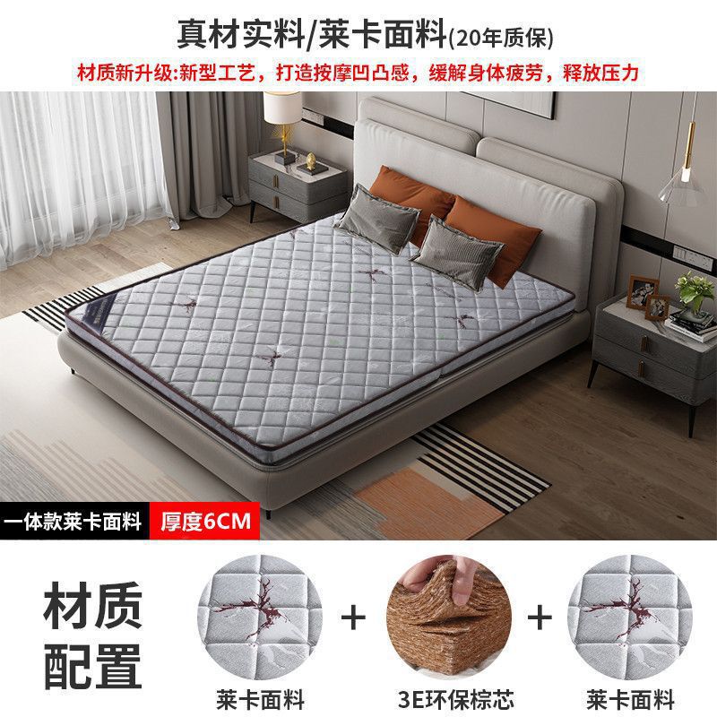 天然椰棕床垫儿童棕榈家用偏硬垫子1.8m可折叠乳胶榻榻米棕垫|undefined