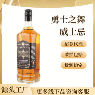 700mL��ʿ���{�ɘ�ͰKTV�ưɻ�����ƽ����ķ���l�uβ�Ƈ��a���x