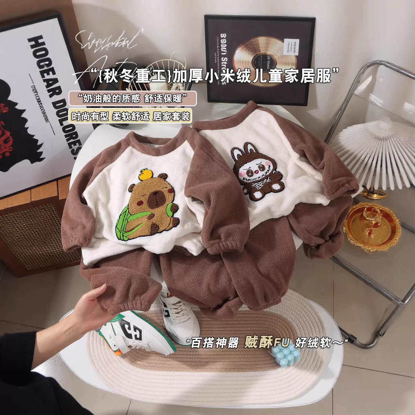 新款儿童睡衣保暖套装秋冬男女童加厚家居服宝宝加绒家居套装