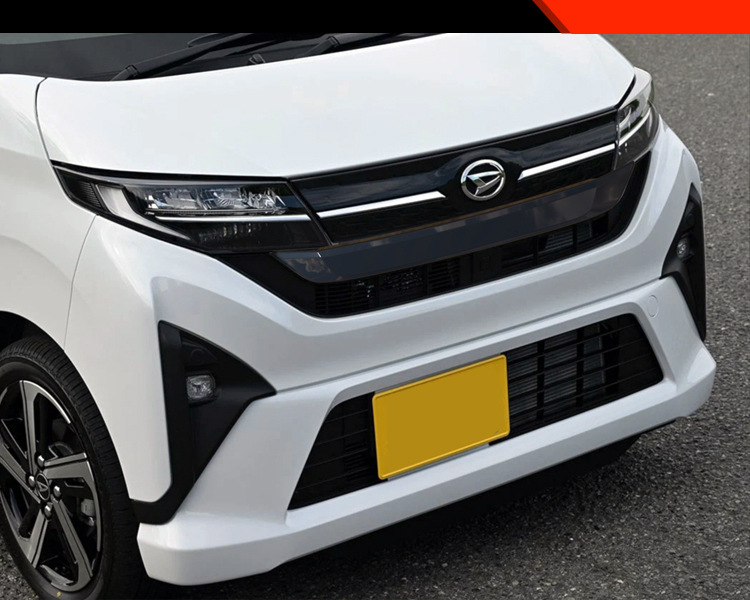 Suitable for 25 Daihatsu Move Grille Trim Front Grille Decorative Strip Exterior Modification Special Supplies