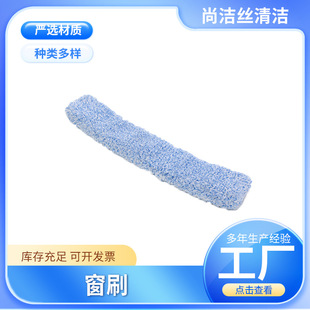 �������Tˮ�� 40cm�Ӻ�ë�^�坍������ˮ����ˢ����������Q����