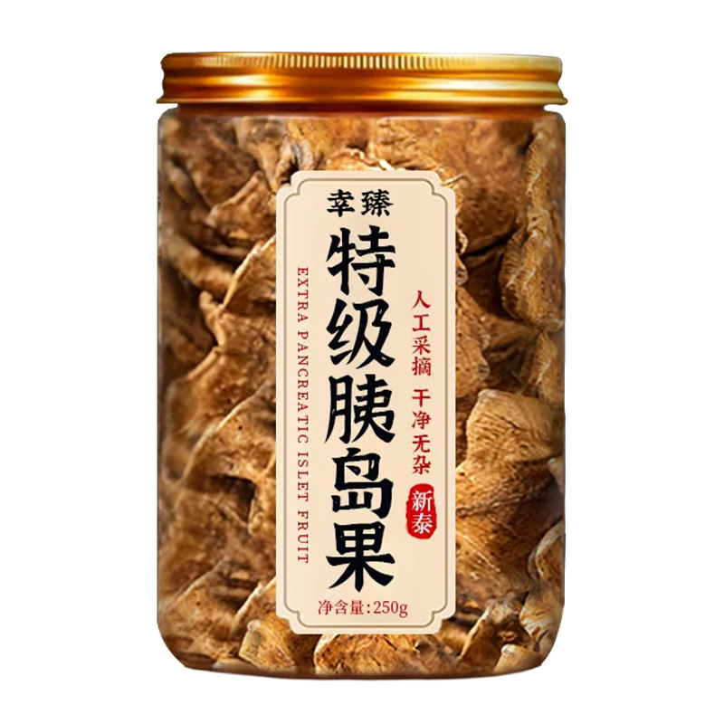 Premium Sun Dried Jerusalem Artichoke Slices 250g Ju Yu Dried Sunchoke Root for Herbal Tea in use