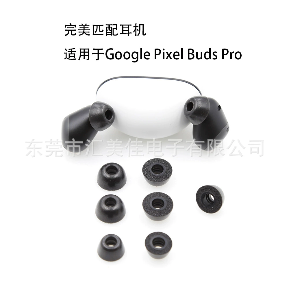 Для Google PiXel buds Pro Губка для гарнитуры Крышка с медленным отскоком Губка с памятью