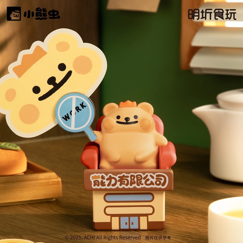 ブラインドボックスおもちゃ クマ虫 いないいないばあシリーズ トレンドおもちゃフィギュア かわいい置物 誕生日プレゼント 人形フィギュア かわいい|undefined