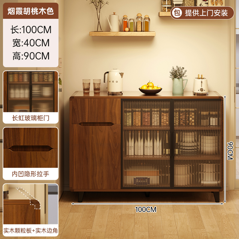 Gabinete de té, armario de comedor, sala de estar contra la pared, armario de almacenamiento doméstico, armario de almacenamiento de artículos diversos, sala de té de estilo medieval chino