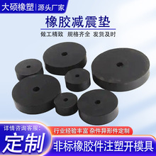 ���I���z�|Ƭģ�����z�p���|�A�ξ��_�p���|Ƭ��ĥ�p���z�p���|Ƭ