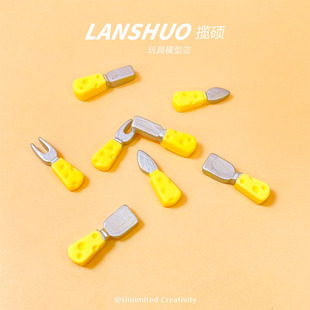 ����N���������ҵ���;� DIY�Ʒ����^�Ҽҵ��������z������l