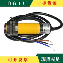 �h&middot;�t�����������_�PE3F-DS10C4/�A���ι�늂�����E3F-DS30C4