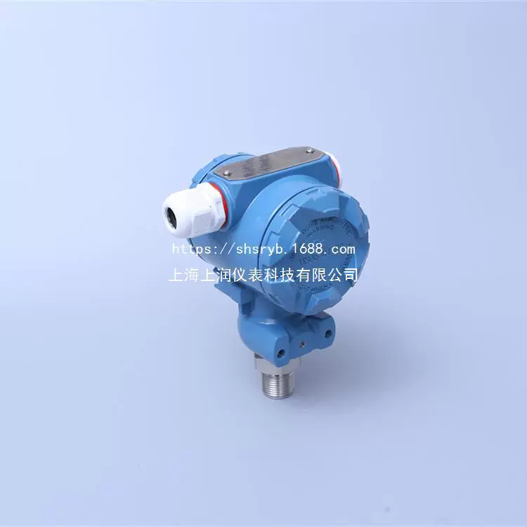 Датчик давления ZRN202 Датчик давления Шанхай прибор