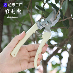 Fruit tree scissors, branch pruning shears, gardening shears, flower pruning tools, fruit thinning, fruit tree pruning, orchard garden pruning, thick branch shears