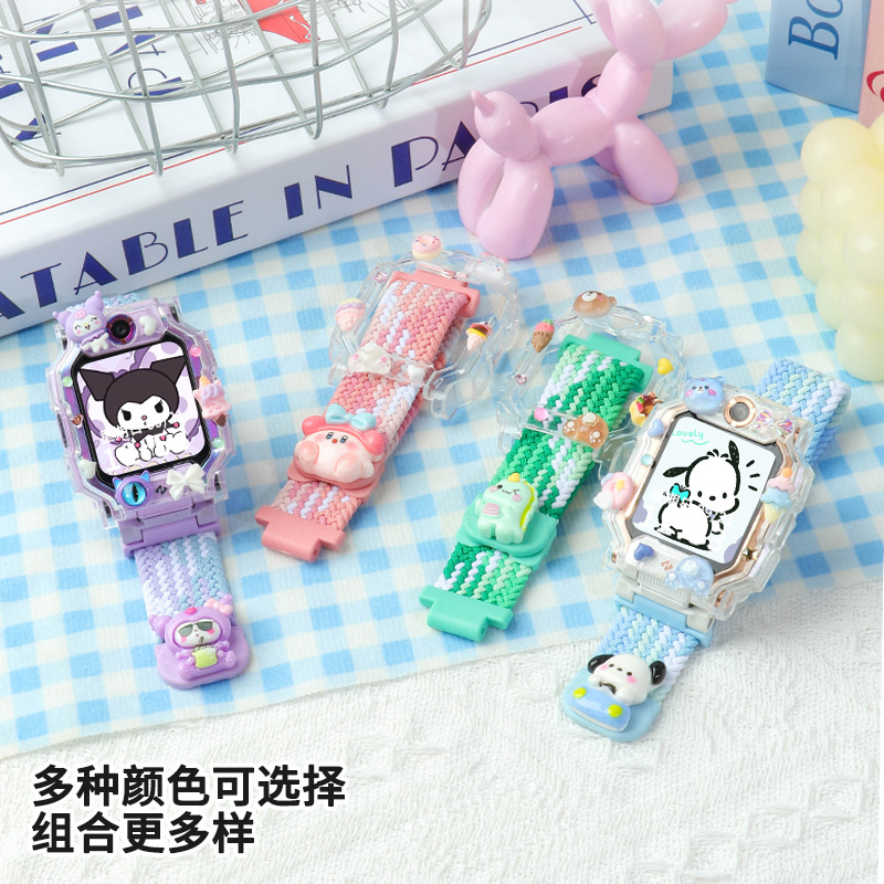 for genius phone watch cartoon doll strap Z6pro/Z7/Z8/Z9/Z10 woven extended strap