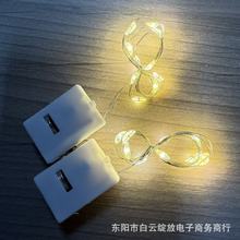 led��е��⻨��װ�βʵƵƴ�AG13��صƴ�С�׺��������ڵƴ�