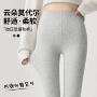 高腰紧身显瘦新款打底裤
