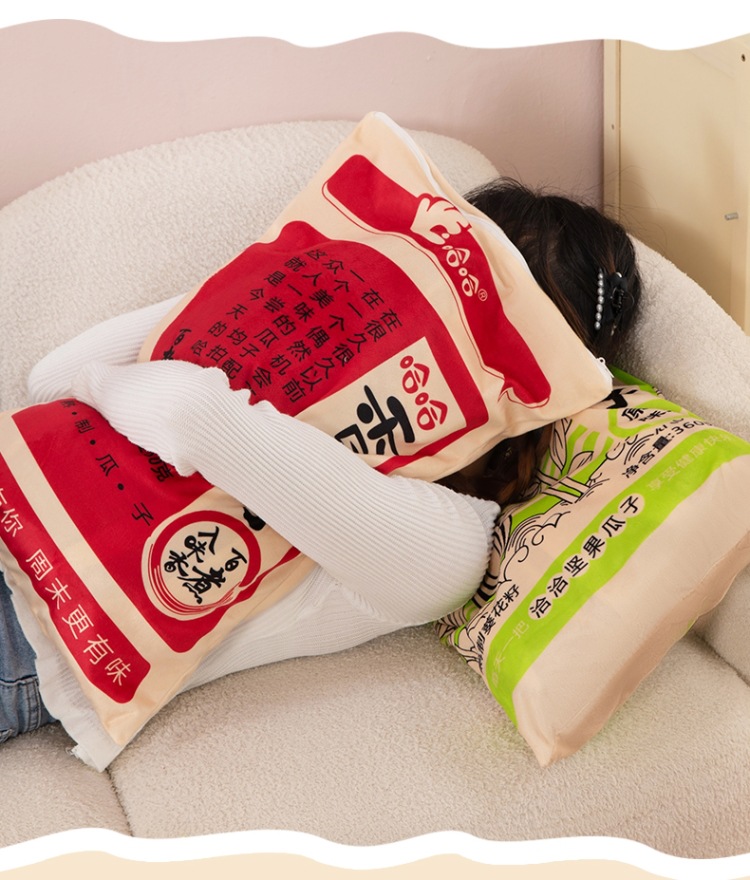 Creative Melon Seed Pillow Plush Toy Cross-Border Funny Cushion Simulation Melon Seed Pillow Doll Event Gift Wholesale