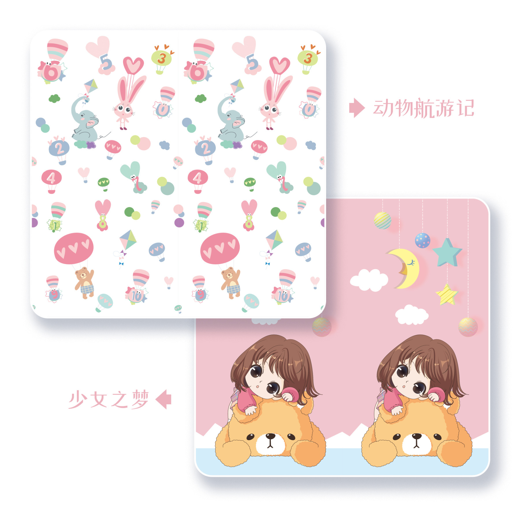 Crawling Mat plegable de dibujos animados para niños impresión en color XPE estera de espuma resistente a la caída del niño bebé gateando Mat al por mayor