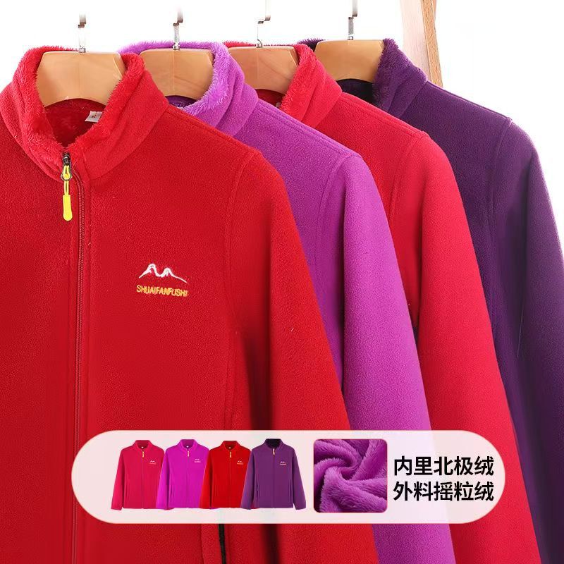 秋冬卫衣绒衣女士摇粒绒外套大码保暖女装上衣妈妈装加绒加厚外套|undefined