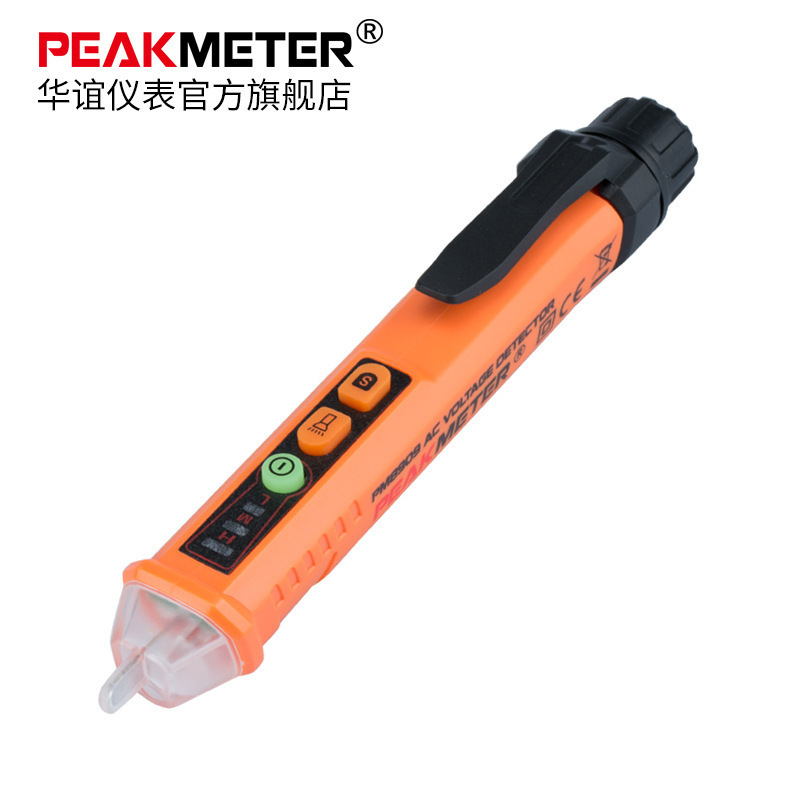 华谊测电笔电工专用线路检测感应验电笔非接触式测电电工笔PM8909