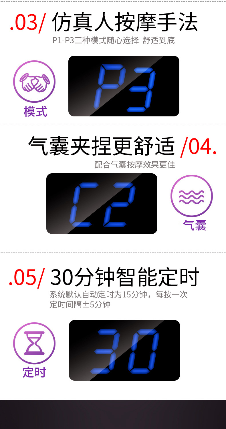 504-Details Page_14.jpg