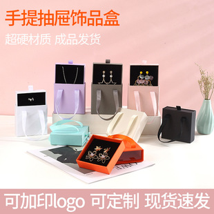����b�� ����ʽ����Ʒ�н�� �机� ����Ʒ���b��