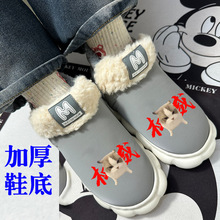 ��ͯ�ӽq����Ь�����H�ӾӼ��҃Ⱥ�׷���ë�q��ů��������ȭ�^؈