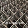 Anping Manufactor reinforce Butt welding Thread Architecture a steel bar Mesh Barbed wire steel wire Electric welding Mesh construction site Stencil